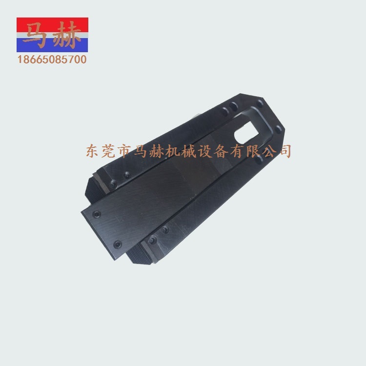 臺勵福數(shù)控沖床夾鉗