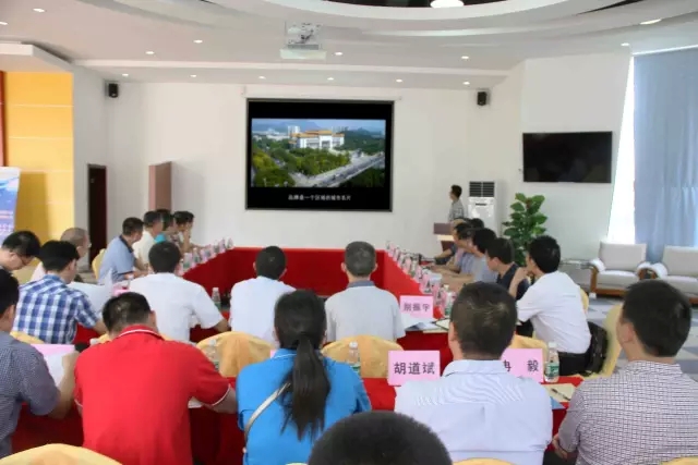 馬赫應(yīng)邀參加協(xié)會推介會