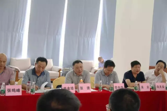 馬赫應(yīng)邀參加協(xié)會推介會