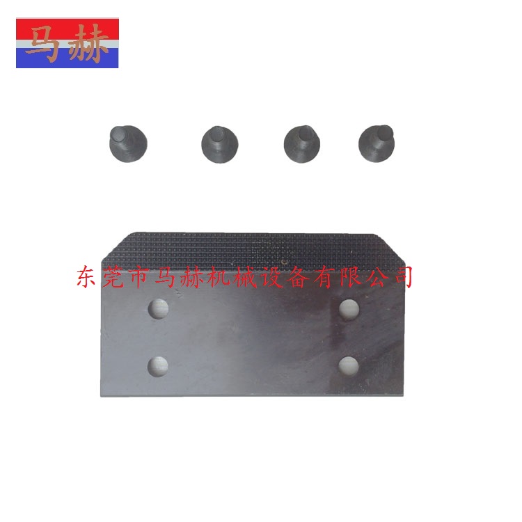 臺勵福、亞威、金方圓數(shù)控沖床夾鉗的定義