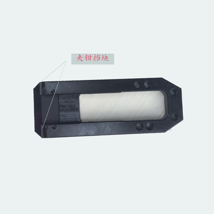 臺(tái)勵(lì)福-數(shù)控沖床夾鉗墊片 擋塊