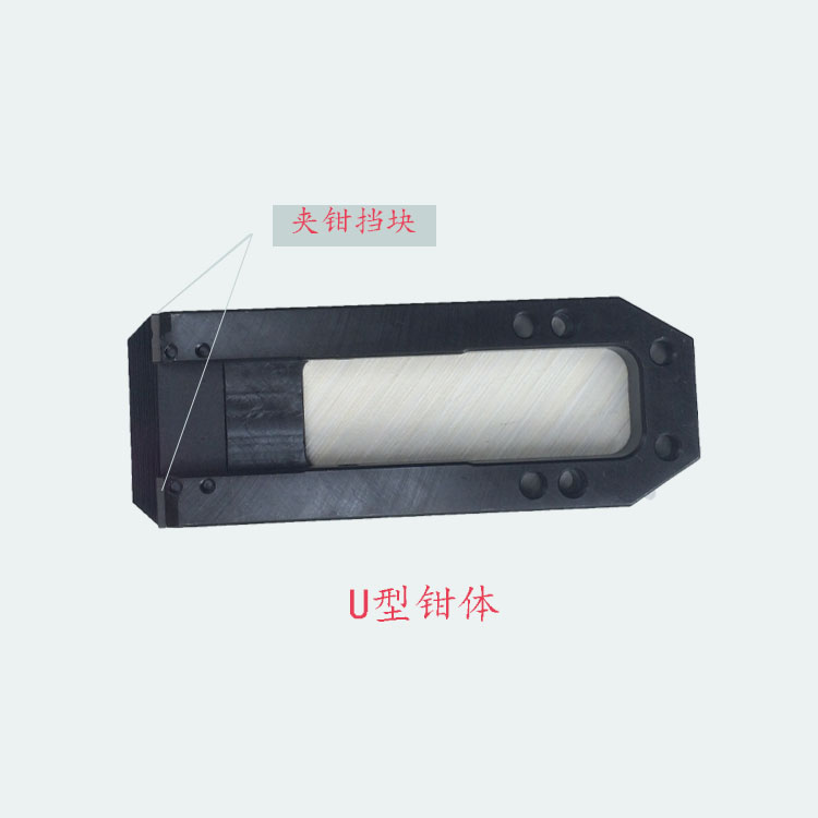 數(shù)控沖床夾鉗定制需要注意哪些問(wèn)題