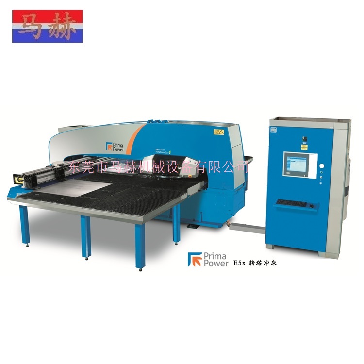 數(shù)控系統(tǒng)故障診斷的一般方法