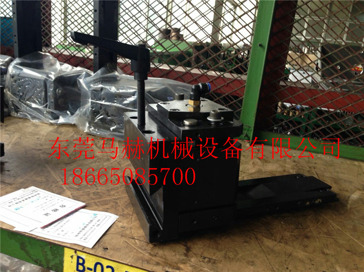 揚(yáng)力數(shù)控沖床夾鉗 MP10-30 T30