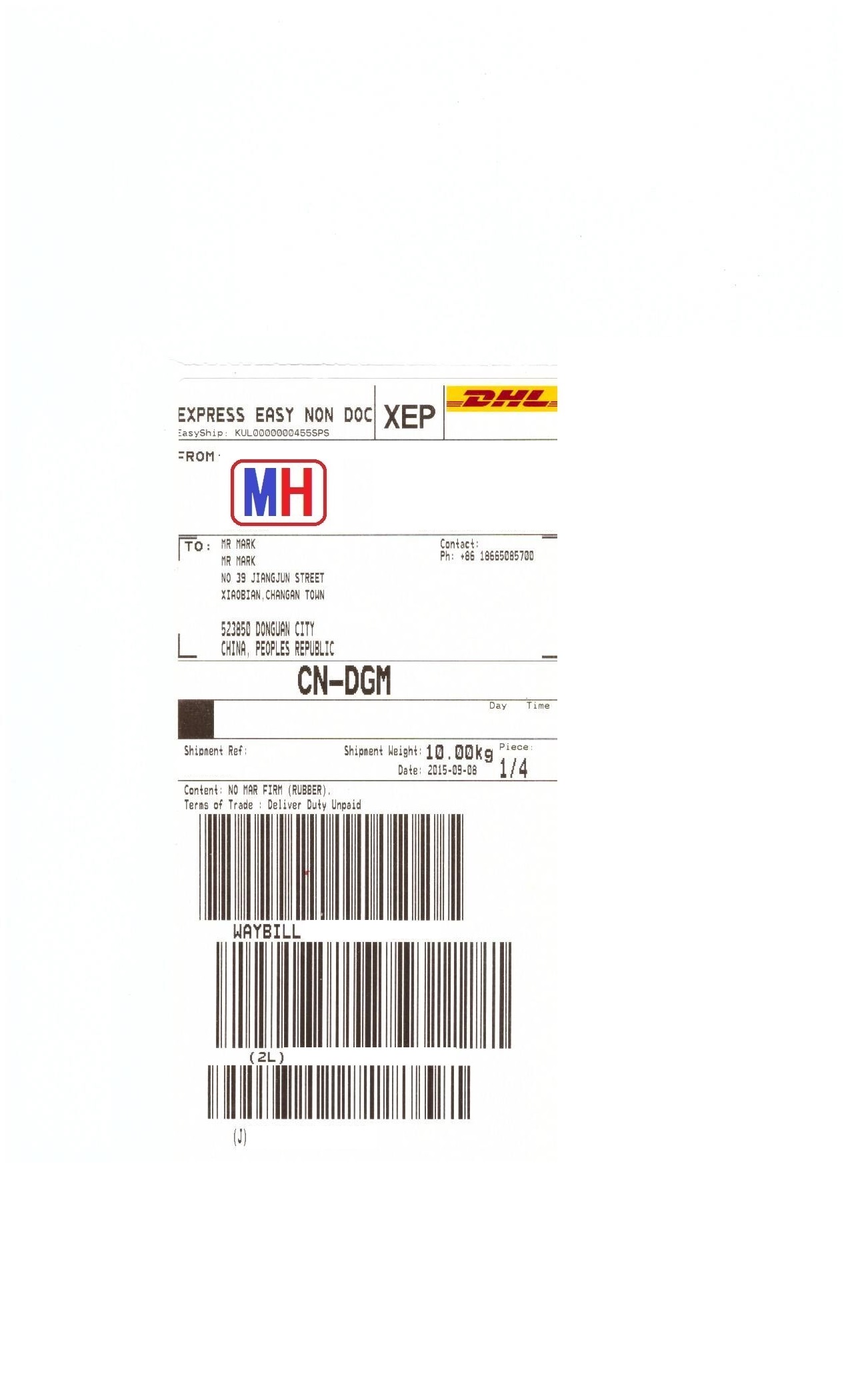 進(jìn)口折彎無壓痕膜