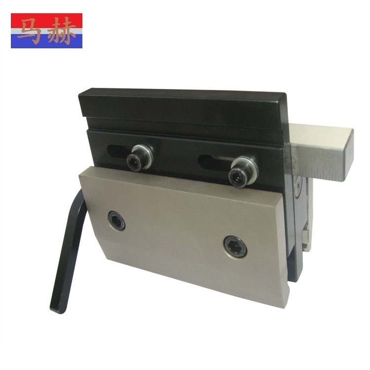 折彎機(jī)上模夾子