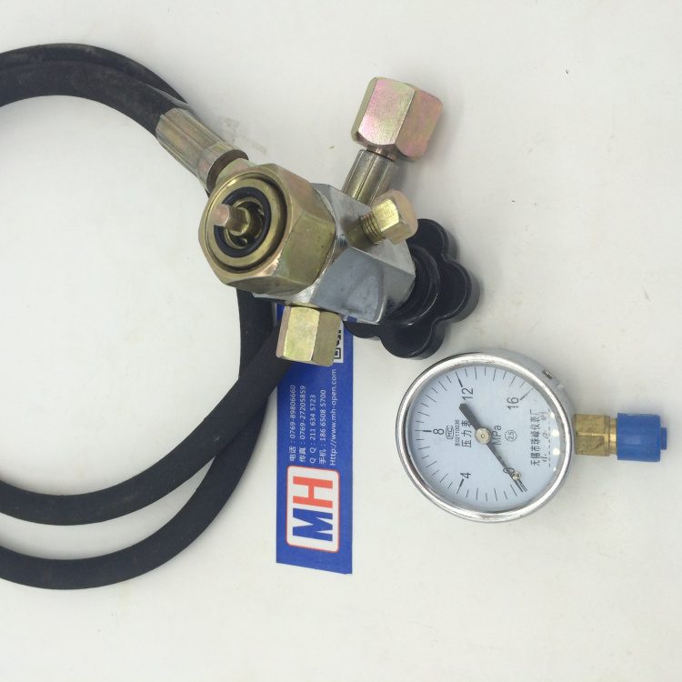 數(shù)控沖床蓄能器充氣工具 氮氣充氣工具