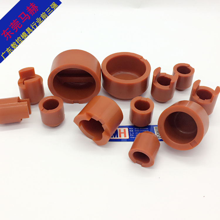 2048UT/LT村田數(shù)控沖床退料膠H工位