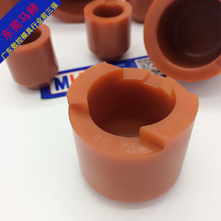 村田數(shù)控沖床退料膠的介紹