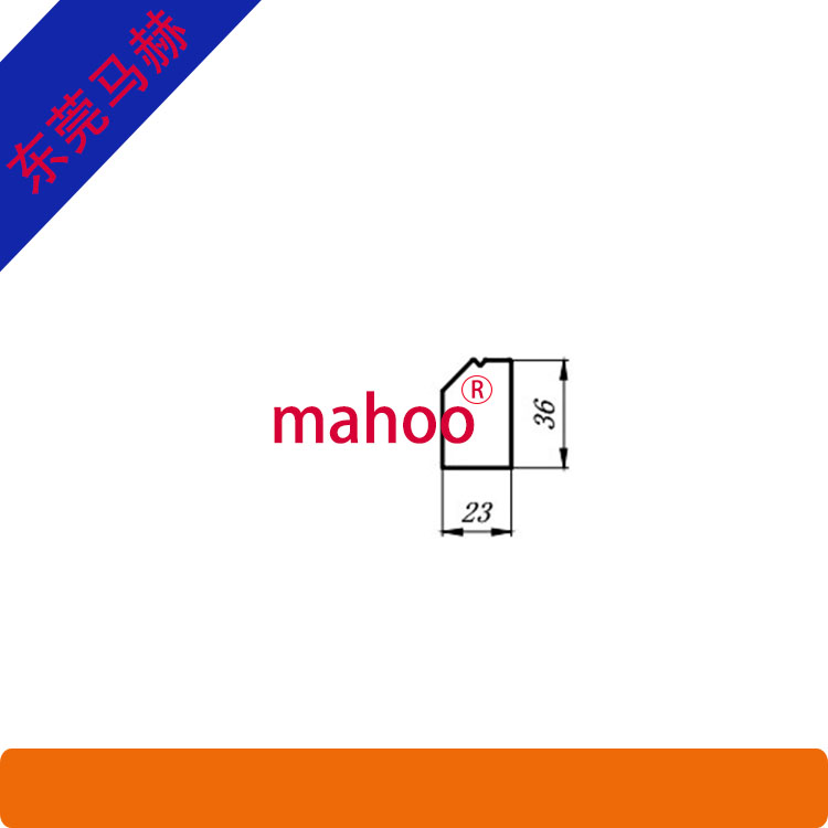 ?歐標(biāo)標(biāo)準(zhǔn)折彎機(jī)模具WL-13T3