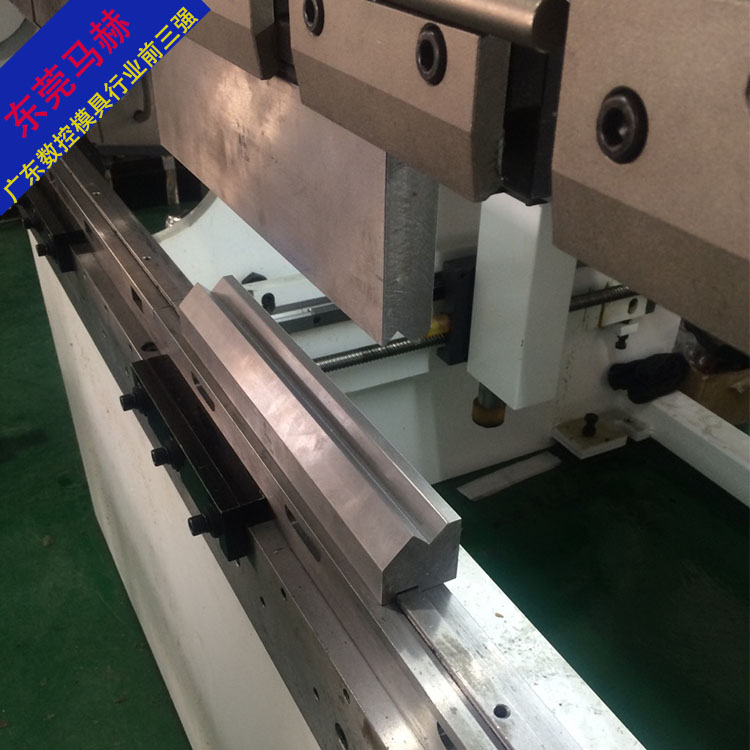 固定式折彎 雙折邊數(shù)控折彎?rùn)C(jī)模具