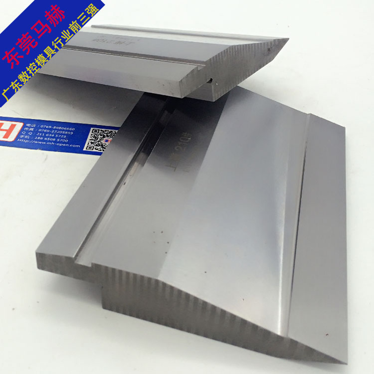 210插深折彎機(jī)上模具30度尖刀折彎機(jī)模具