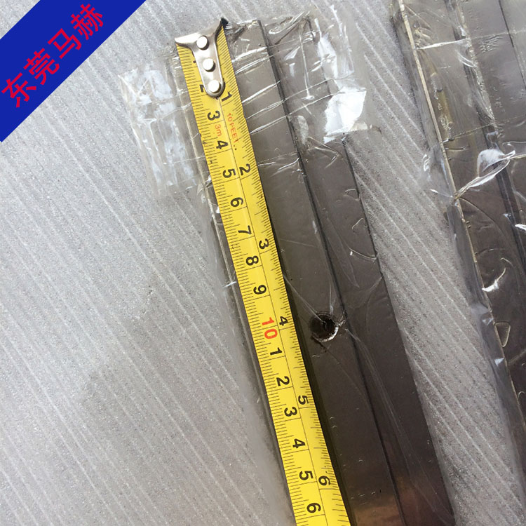 折彎機(jī)模具導(dǎo)軌 數(shù)控折彎機(jī)導(dǎo)軌