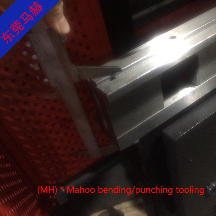 折彎?rùn)C(jī)模具模座折彎?rùn)C(jī)專用導(dǎo)軌