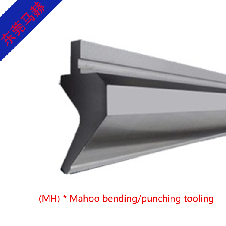 標(biāo)準(zhǔn)折彎機(jī)模具047大彎刀H150鵝頸彎刀