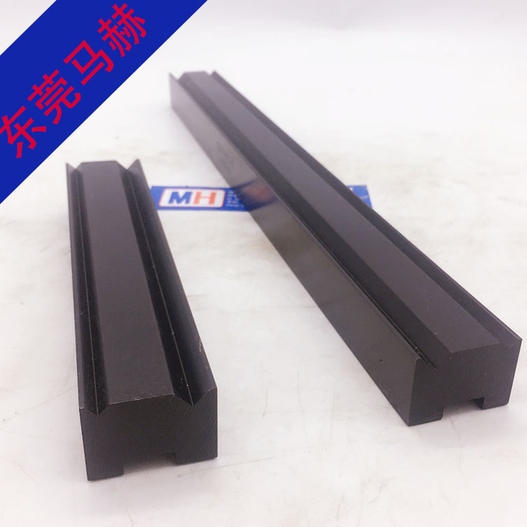 廣東定制數(shù)控折彎機(jī)下模具(H=25)矮款