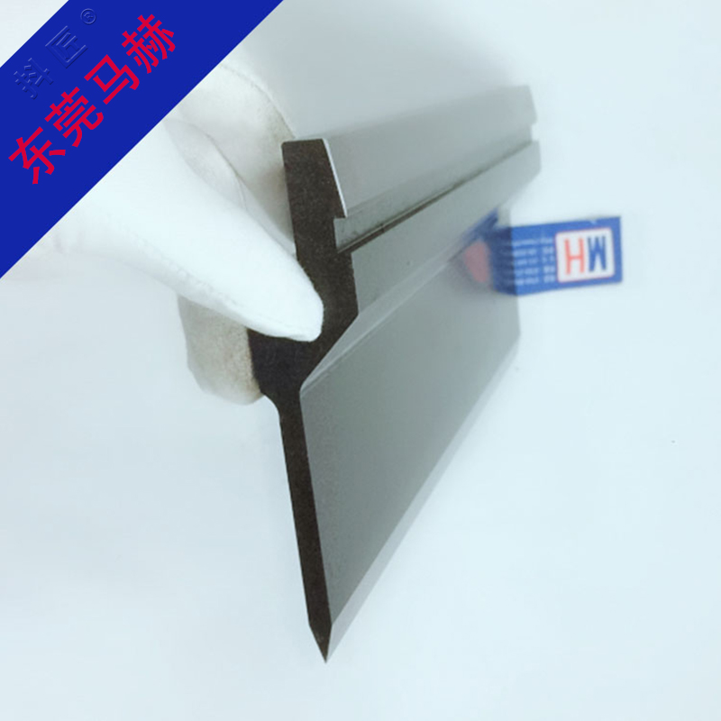 折彎?rùn)C(jī)模具M(jìn)H072511