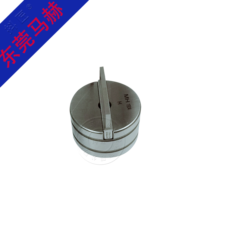 數(shù)控沖床模具M(jìn)H072817