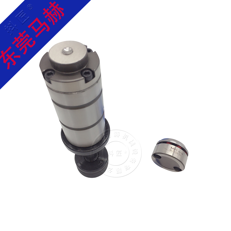 數(shù)控沖床模具MH072822