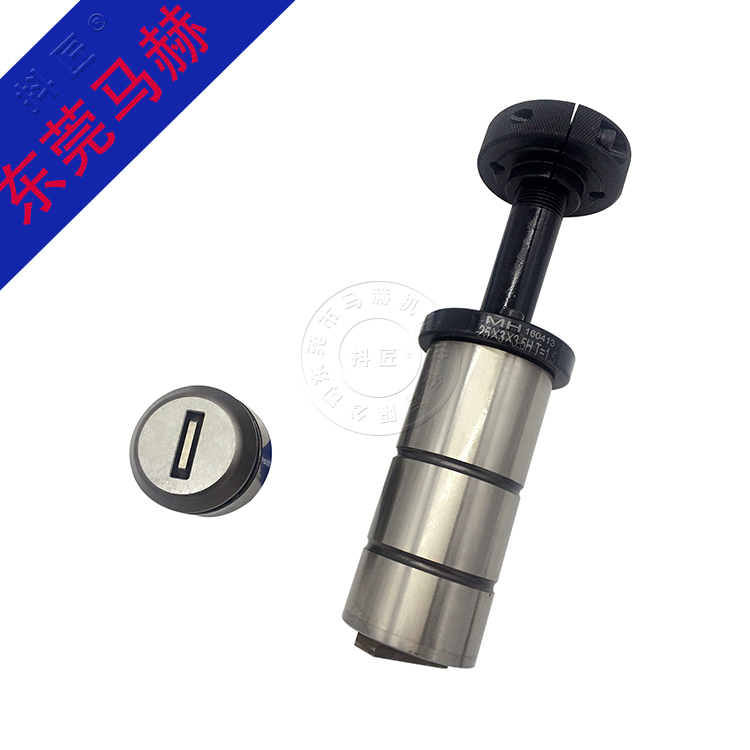 數(shù)控沖床模具M(jìn)H072825