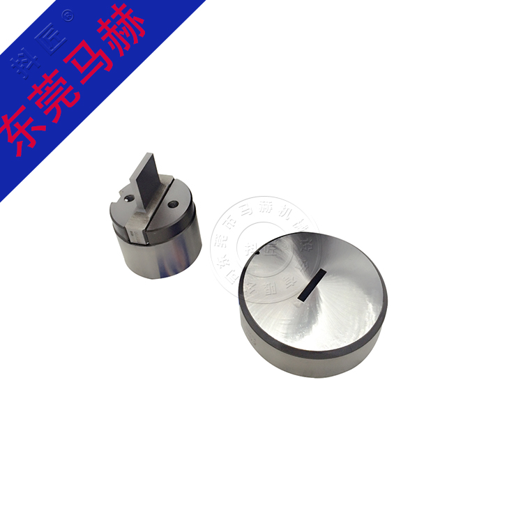 數(shù)控沖床模具M(jìn)H072831