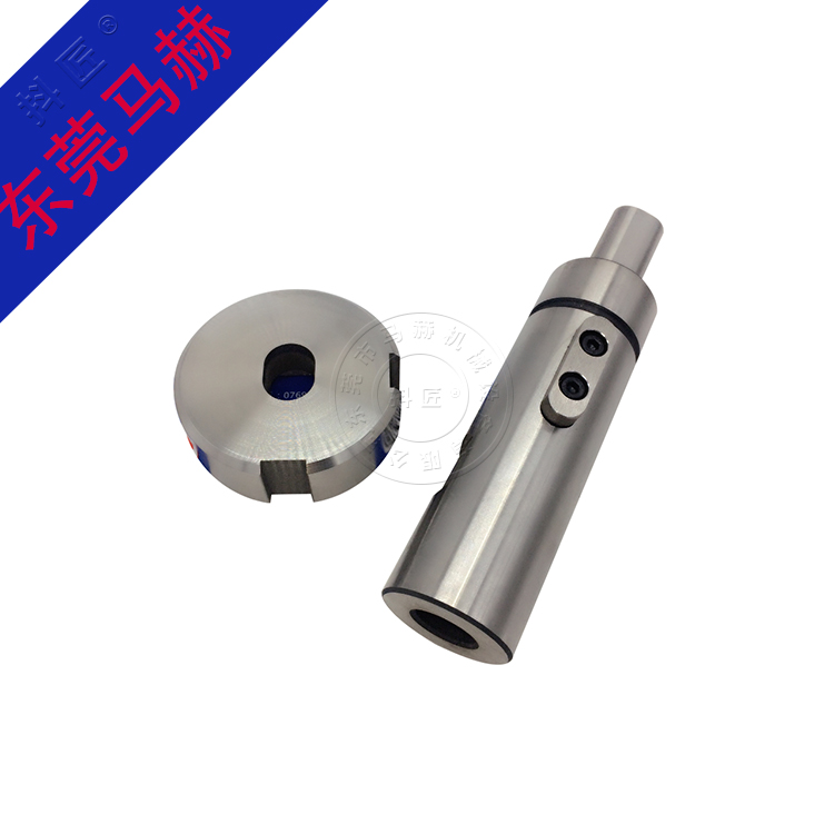 數(shù)控沖床模具MH072832