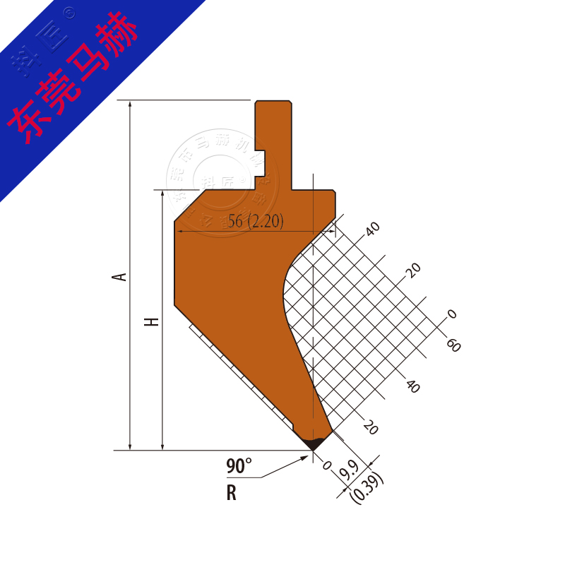 折彎機模具MH080418