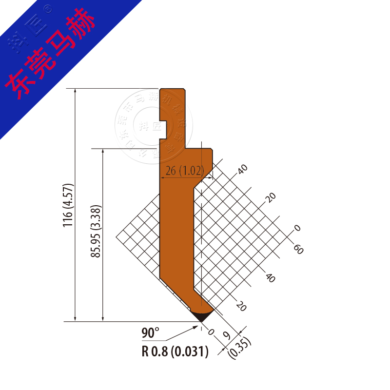 折彎機(jī)模具M(jìn)H080502