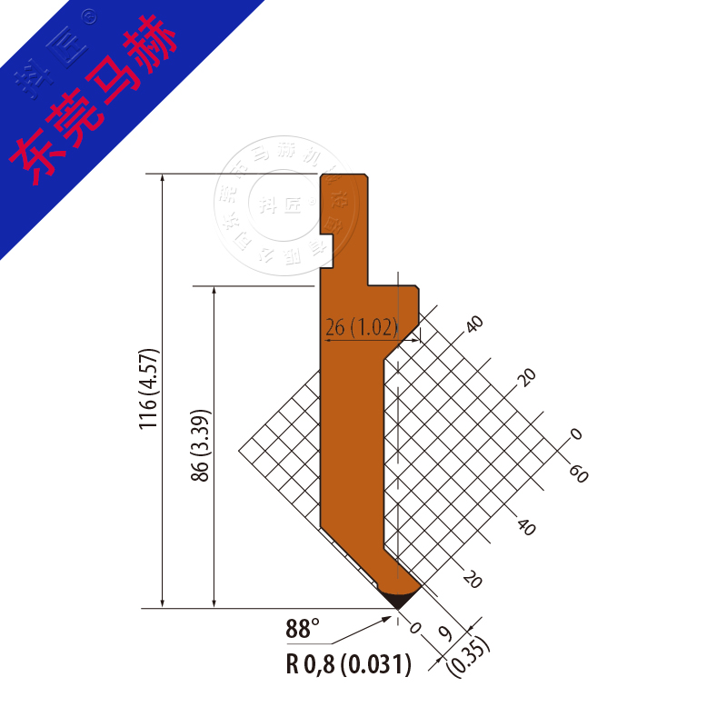 折彎機模具MH080507
