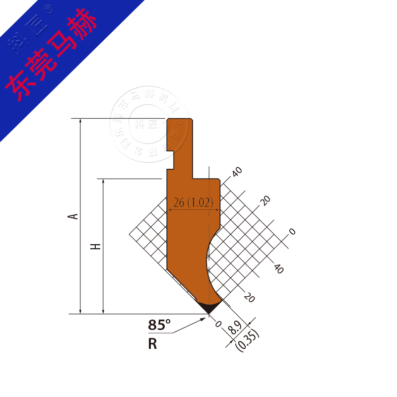折彎機模具MH080530