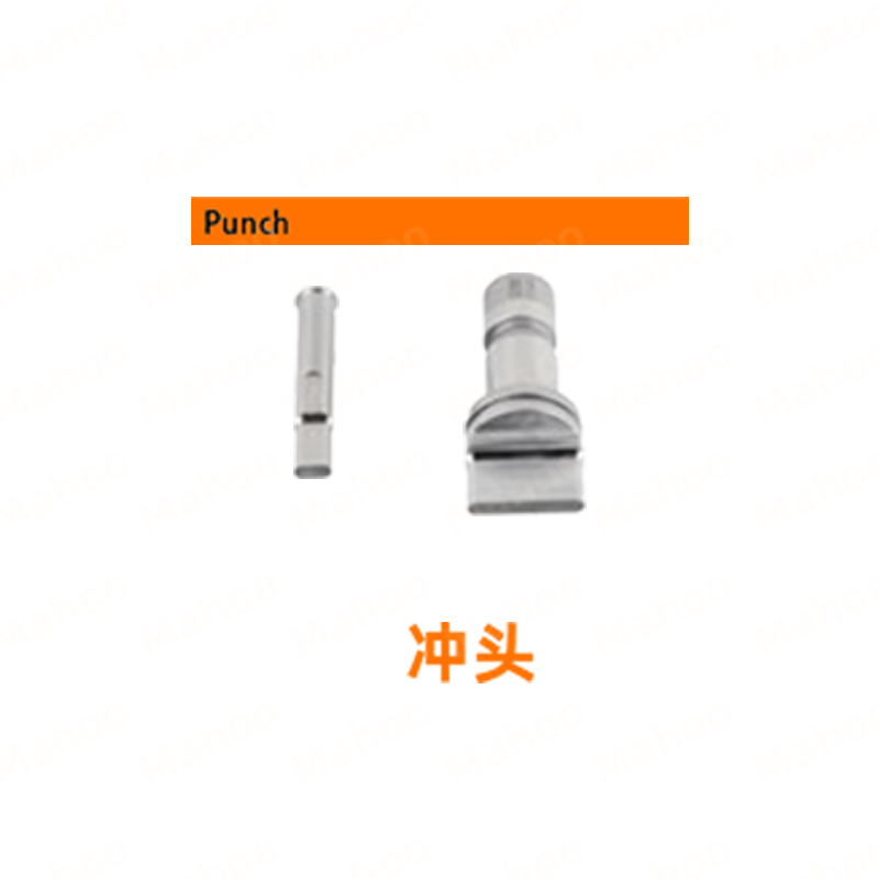 通快數(shù)控沖床模具-?沖頭13