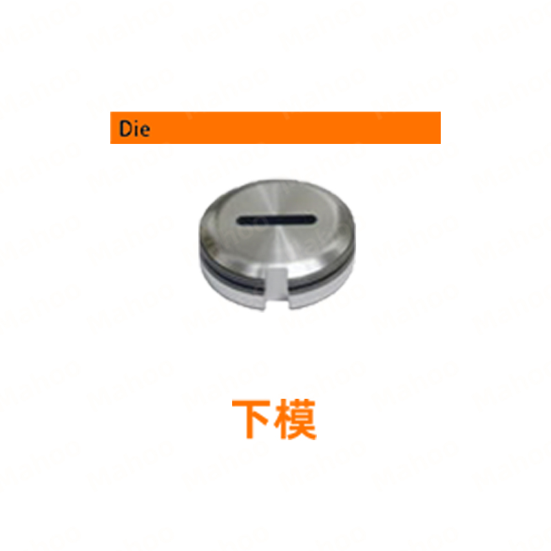 通快數(shù)控沖床模具-?下模14