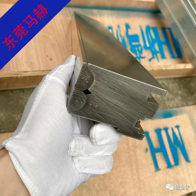 RollBend / WingBend  無壓痕模具