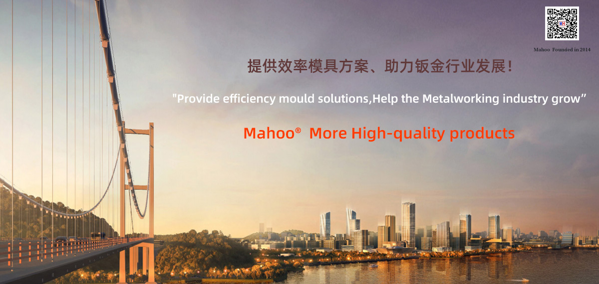 Dongguan Mahe Machinery Equipment Co., Ltd. 